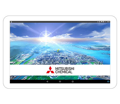 三菱ケミカル株式会社岡山事業所 見学ガイドアプリ